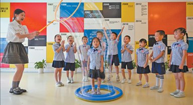 安徽合肥：幼兒園開(kāi)展科普活動(dòng)